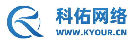 宜宾科佑网络科技